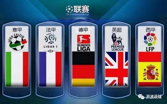 也宣告了他